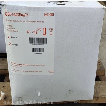 BD 342003流式细胞仪用鞘液20L每桶当天发货