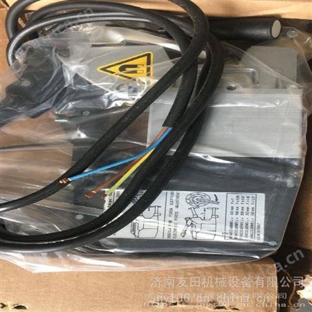 意大利TECNA 7902 L=350MM焊机焊臂