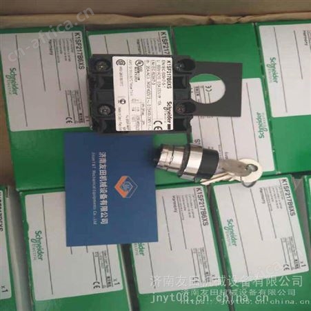 Schneider K1SF217B6XS 3位钥匙开关