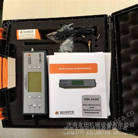 供应意大利telwin 5500介子机