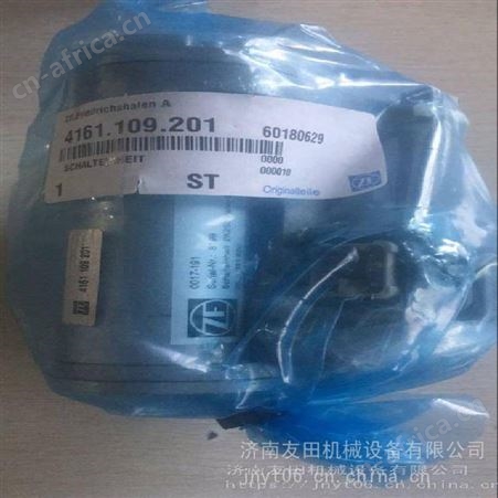 供应德国ZF减速机PG 1200/2 4152.084.081