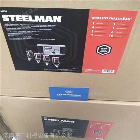 STEELMAN EngineEAR II 06800汽车异响