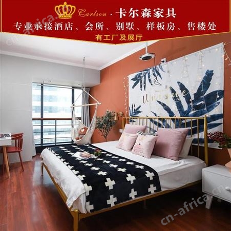 卡尔森苏州新中式家具生产厂家 专业定制酒店宾馆民宿简约中式实木床全套家具定制
