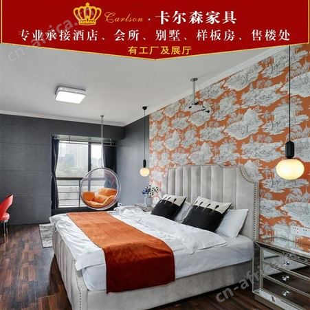 卡尔森苏州新中式家具生产厂家 专业定制酒店宾馆民宿简约中式实木床全套家具定制
