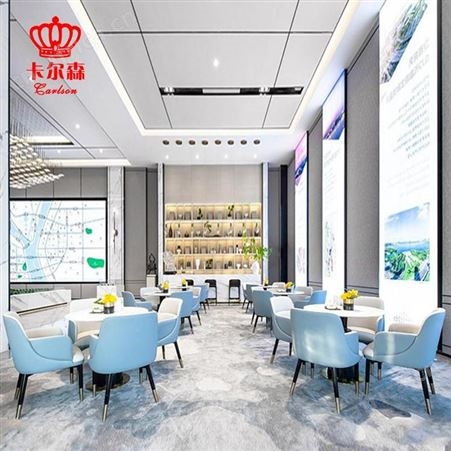 卡尔森苏州家具厂售楼部处洽谈桌椅组合一桌四椅轻奢现代会客厅接待大堂休闲区家具定制