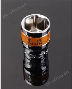 金指数佳捷仕云南昆明扳手套筒-双色镜面短套筒20mm-21mm