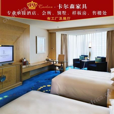 卡尔森苏州家具厂酒店家具标间全套 宾馆客房床 酒店式公寓工程定制
