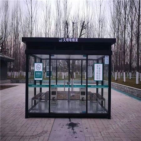 西安同创交通设施公司厂家 户外垃圾分类房 智能垃圾回收站厂家 智能感应分类垃圾亭 环卫收集亭休息房