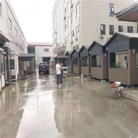 治安岗亭保安亭 社区广场值班室门卫 移动岗亭岗亭收费值班岗亭同创岗亭厂家