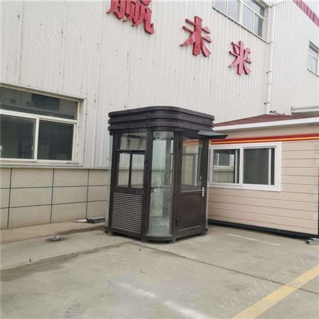 西安同创垃圾房 钢结构垃圾房 小区智能垃圾房生产厂家 环保智能垃圾投放站 同创垃圾房生产厂家