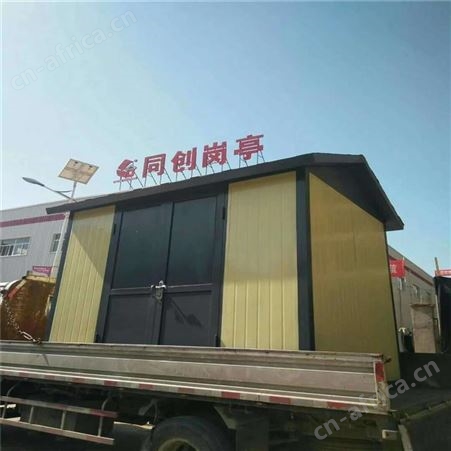 定制智能分类垃圾箱垃圾房不锈钢垃圾箱智能垃圾投放站西安同创生产厂家