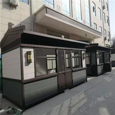 环卫工人休息室定做 直销厂家批发 各种款式定做 西安环卫休息室厂家同创 环卫工人休息室直销厂家
