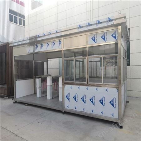 西安活动房 活动房批发厂家 西安同创 值班 钢结构岗亭定制