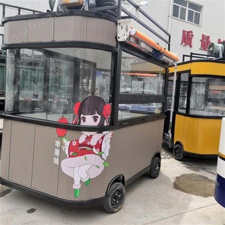 流动多功能餐车直销厂家 电动小吃车 地摊移动餐车 户外摆摊小吃车价格 移动烧烤美食车