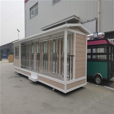 陕西移动厕所生产厂家 环保厕所定做 公共卫生家厂家 西安同创交通设施工程有限公司 公共移动厕所