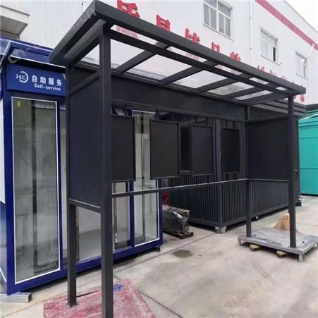 陕西垃圾房 垃圾分类房 垃圾分类收集房 西安同创垃圾房 生产厂家可定制