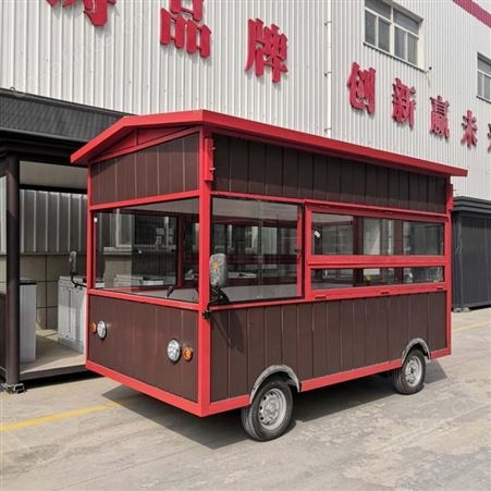 西安同创餐车厂家 西安同创店车 移动交通值班保安室 钢结构活动房定制 西安岗亭餐车厂家
