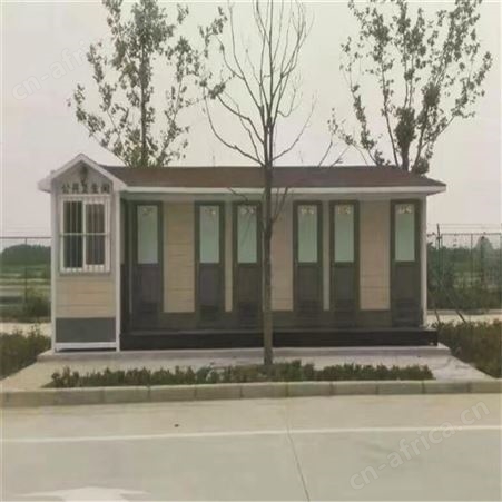 陕西移动厕所厂家 西安移动厕所定做 西安同创移动厕所 环保移动厕所 移动公共卫生间环保厕所