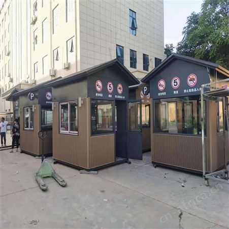值班形象岗亭 钢结构景观售货亭 西安岗亭制造厂家 西安同创岗亭厂家 西安岗亭现货厂家