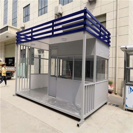钢结构活动房 氟碳漆金属雕花板活动房 西安活动房厂家 同创活动房