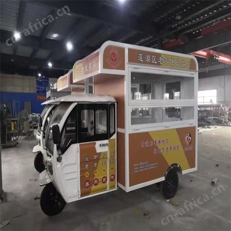 陕西集装箱批发 西安集装箱设计方案 活动房量身定做 直销生产加工厂家 同创集装箱活动房