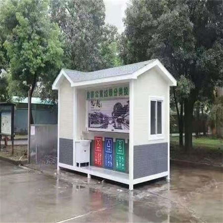 钢结构景观售货亭 值班收费活动房 西安岗亭厂家 西安同创岗亭厂 岗亭现货厂家