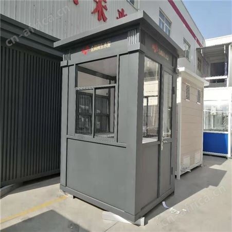室外吸烟亭 室内吸烟亭 工地吸烟亭 公共吸烟亭 西安同创吸烟亭厂家