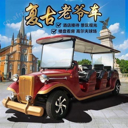 智能垃圾分类房 垃圾箱垃圾分类亭 可定制仿古垃圾亭 智能可回收垃圾房 西安同创垃圾房生产厂家