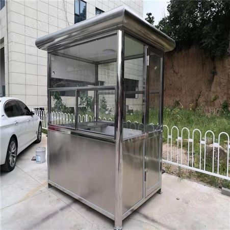 同创岗亭 氟碳漆钢构活动房岗亭 保温隔热雕花板岗亭 定制厂家 西安岗亭厂家