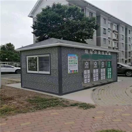 移动厕所卫生间 户外环保豪华定制公厕 景区市政公园公共简易洗手间 公共环卫厕所定制 西安同创环保厕所生产厂家