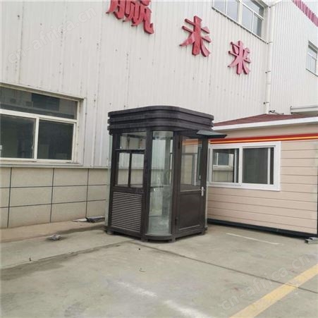 陕西高速路收费亭 西安书报亭 西安同创售货亭 钢结构岗亭生产厂家 陕西仿古售货亭厂家