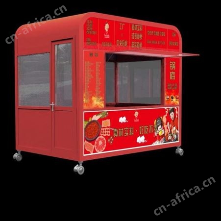 西安同创餐车厂家 西安同创店车 移动交通值班保安室 钢结构活动房定制 西安岗亭餐车厂家
