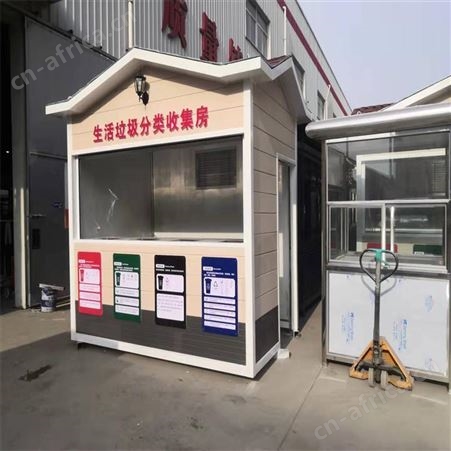 陕西集装箱批发 西安集装箱设计方案 活动房量身定做 直销生产加工厂家 同创集装箱活动房