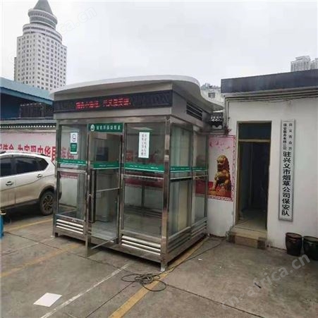 西安同创垃圾房 钢结构环保休息室 移动环保厕所 智能环保垃圾收集房 西安垃圾房定做厂家