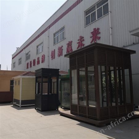 陕西岗亭生产厂家 西安岗亭厂家 西安同创岗亭厂 停车场岗亭 值班收费岗亭