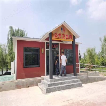 治安岗亭保安亭 社区广场值班室门卫 移动岗亭岗亭收费值班岗亭同创岗亭厂家