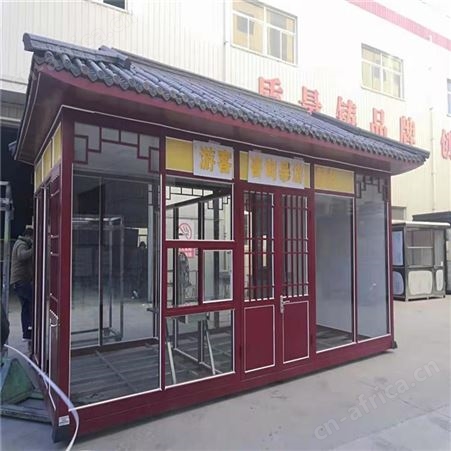 厂家直供活动房 移动房子门卫值班室 钢结构岗亭保安亭 简易隔离房屋 西安同创活动房厂家