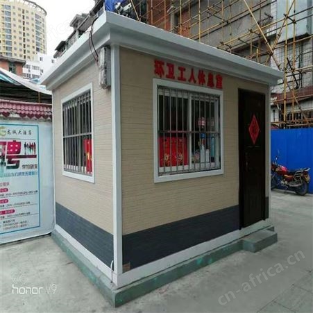 值班形象岗亭 钢结构景观售货亭 西安岗亭制造厂家 西安同创岗亭厂家 西安岗亭现货厂家