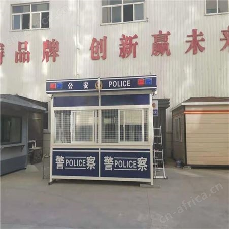 定制小区智能垃圾房 钢构垃圾分类收集垃圾房 环卫小区收集屋 环保垃圾分类回收站 同创垃圾房厂家