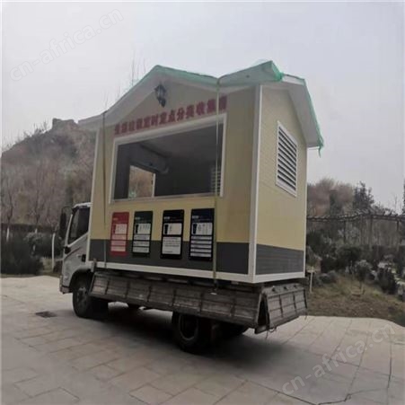 西安环保垃圾站 同创垃圾房定做 钢结构垃圾房 小区垃圾收集处理亭 同创智能垃圾房厂家