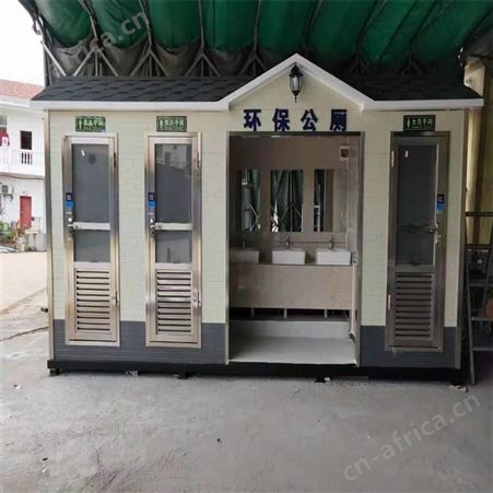 简易安装玻璃阳光活动板房 住人集装箱移动房房别墅房屋 钢结构改造户外组装民宿 西安同创活动房现场制作 西安活动房定做厂家