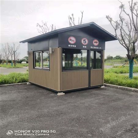 钢结构岗亭保安亭 户外可移动收费亭 门卫治安值班室 不锈钢移动玻璃站岗值班形象楼盘岗亭 同创定制岗亭
