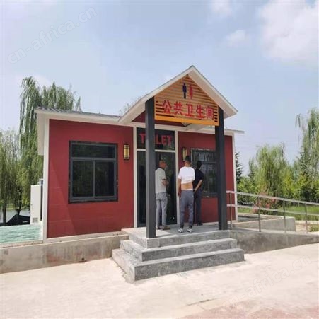简易安装玻璃阳光活动板房 住人集装箱移动房房别墅房屋 钢结构改造户外组装民宿 西安同创活动房现场制作 西安活动房定做厂家