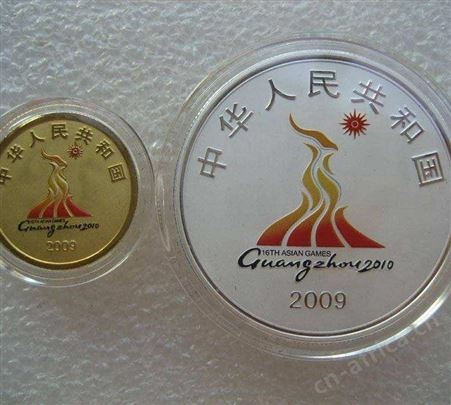 户外运动腰包中石化抗静电腰包职业斜挎收银包腰跨帆布腰包