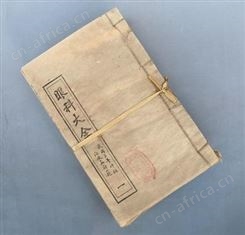 宝鸡老旧书籍回收公司