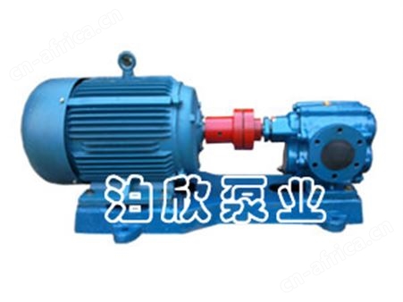 ZYB型系列渣油泵