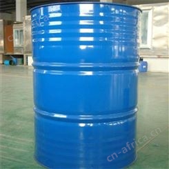 山东N-甲基吡咯烷酮优级品甲基吡咯烷酮晶昊