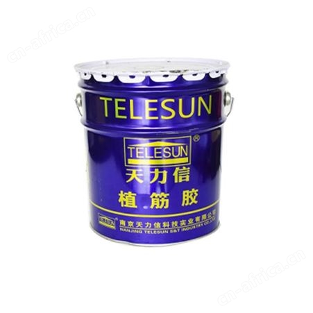 天力信植筋胶20kg/桶云南昆明锚固剂 钢筋胶 高铁地铁桥梁 钢筋加固 硬度高