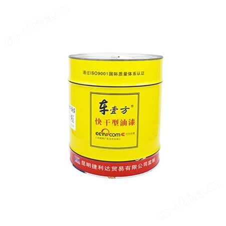 车壹方黄桶快干调和漆0.37L0.25kg云南昆明防锈漆金属漆彩钢瓦油漆