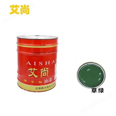 艾尚醇酸调和漆15L/8kg云南昆明防锈漆金属漆彩钢瓦油漆